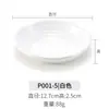 Melamina prato pequeno 10 carregado porcelana plástico talheres fast food prato tempero prato de mergulho prato lanche comercial