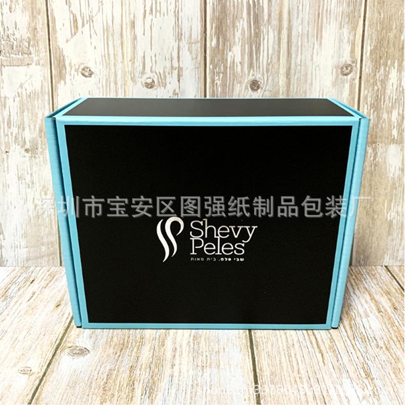 双面彩印对裱飞机盒