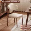 Silla de Comedor de Hotel de Lujo Ligero Italiano Silla de Restaurante Minimalista Moderna Silla de Comedor Silla con Respaldo para Mesa de Comedor del Hogar