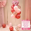 Decoraciones del Día de San Valentín Chino, globos de mesa, accesorios para crear un ambiente festivo y un sentido de ceremonia en centros comerciales y joyerías