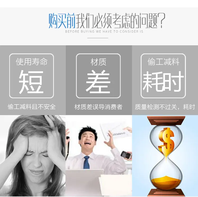 百叶片详情_02