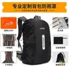 Vendas Diretas de Fábrica Transfronteiriças Mochila para Caminhada ao Ar Livre Capa à Prova d'Água, Capa Dupla à Prova d'Água para Mochila, Capa de Chuva Refletiva