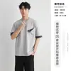 99 yuan por 2 artículosCamiseta de hombre/Camiseta de manga corta, elige cualquier estilo de la bolsa de la suerte, tops para hombre