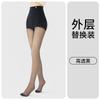 Leggings Baonasi Negro Efecto Seda para Mujer, Otoño e Invierno Doble Capa Forrados de Felpa Medias Negras Gruesas, Medias Sexy Transparentes