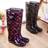 Botas de chuva de cano alto, extra longas, impermeáveis e antiderrapantes, modelo novo, forradas com fleece, galochas de borracha, botas d'água e sapatos d'água para adultos