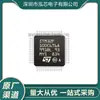 Stm32F100C6T6A Nuevo En Stock Paquete Lqfp48 Stmicroelectronics Chip Ic Mcu Microcontrolador
