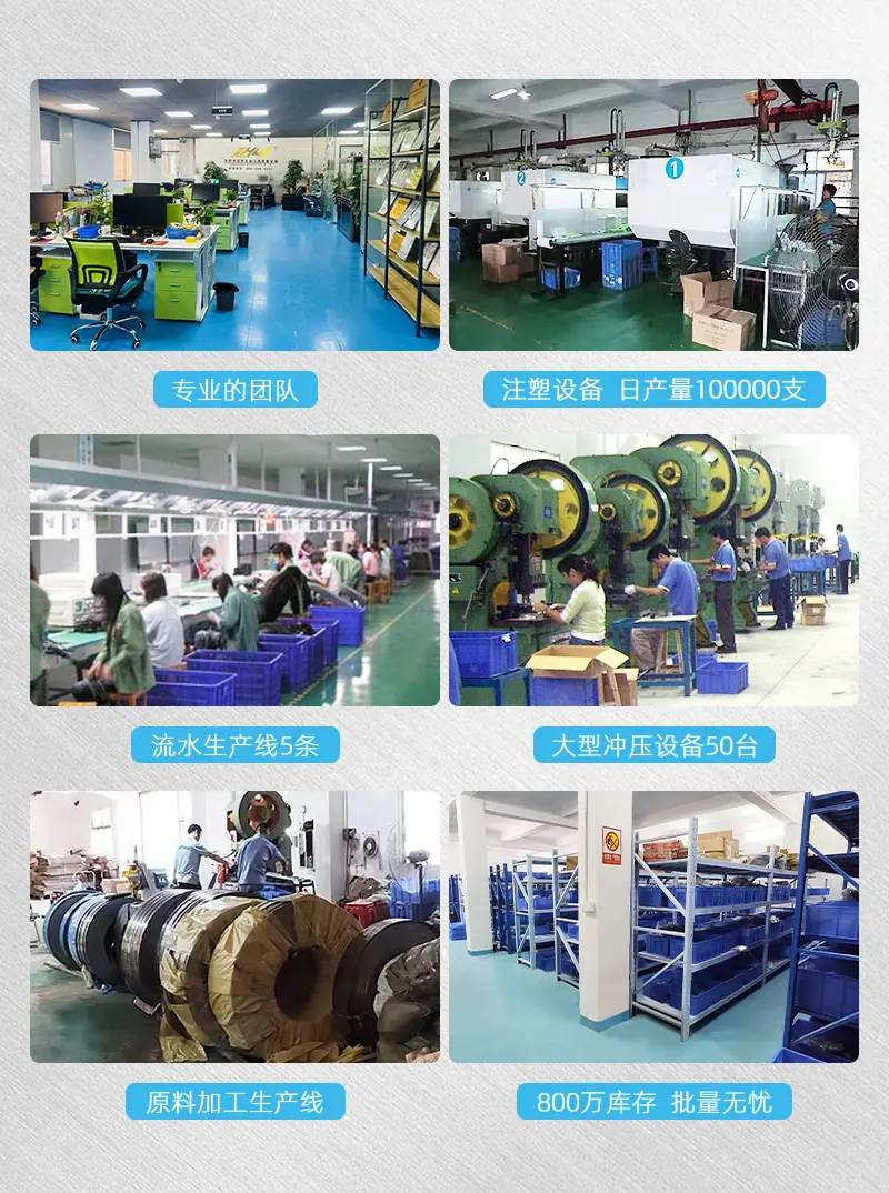 微信图片_20230218120016