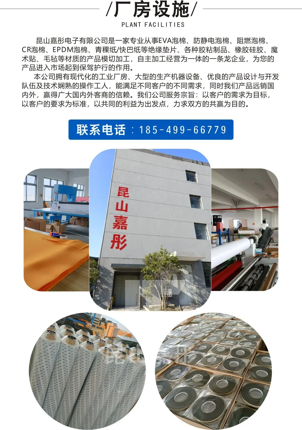 3月份详情页3.jpg