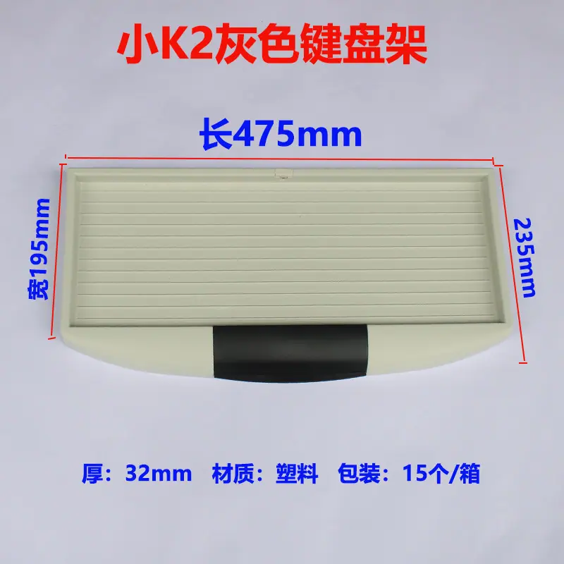 小K2灰.jpg