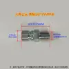Conector de Molde 1/4 Boquilla de Agua de Hierro Máquina de Moldeo por Inyección de 1 pulgada Conector Macho de Tipo Abierto Controlador de Temperatura de Molde Boquilla de Agua de Hierro Extensa