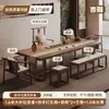 Sala de Estar Estética de la Dinastía Song, Cama Luohan, Juego de Mesa y Sillas de Té, Mesa de Té de Madera Maciza Estilo Chino Nuevo, Nuevo Modelo de Gama Alta 2026