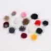 Acessórios de cabelo com pompom de pele de mink atacado de fábrica acessórios pingente de pompom de pele de mink acessórios de vestuário diy em estoque