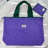 Bolsa de Compras Plegable de Gran Capacidad Transfronteriza Bolsa de Almacenamiento Portátil de Playa Bolsa de Compras Bolsa de Compras Bolso de Mano para Supermercado en stock