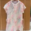 Qipao Feminino Melhorado Camisa Top Estilo Verão Novo Estilo Chinês Estilo Nacional Hanfu Feminino Camisa Pequena Hua Xiang Rong Tamanho Único