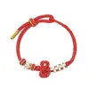 Nudo Wenchang para el Éxito en los Exámenes, Pulsera de Hilo Rojo, Regalo para Exámenes, Pulsera Tejida Hecha a Mano DIY para Hombres y Mujeres, Al por Mayor