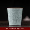Taza Maestro Horno Ru Taza Grande de Cerámica para Refresco Pie Abierto Taza de Té Personalizada Souvenir de Evento Personalizado para Empresa