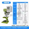 Sistema de Taladro CNC Automático de Alimentación Zhejiang Taladro-Roscado Integrado Corredera Cruzada Servo Cabezal Indexador CNC