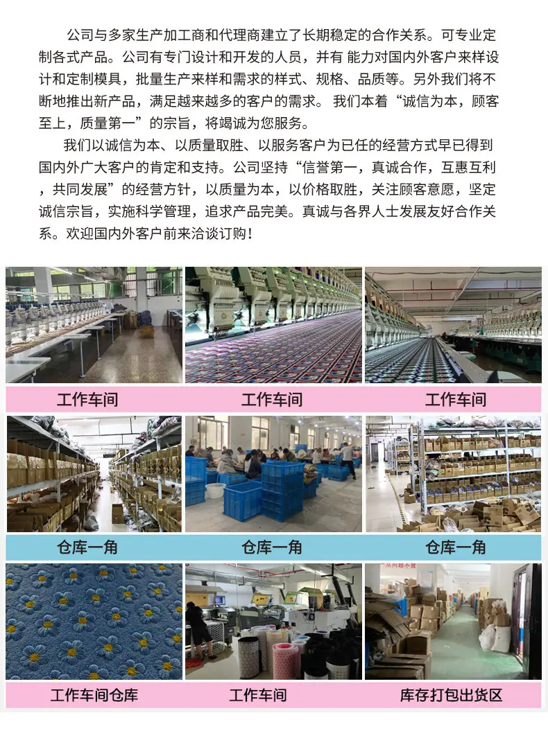 详情4.jpg