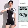 Maiô peça única feminino alta elasticidade perna reta conservador estilo esportivo moda praia feminino perna reta bloco de cor zíper manga curta