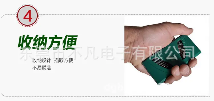 详情-08.jpg