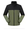 Chaqueta Unisex con Bloques de Color, Cristal, Algodón Compuesto Súper Suave, Transpirable, Resistente al Desgaste, Aislamiento Térmico, Retención de Calor, Cuello Alto, Logo Gráfico Estampado