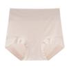 Pantaletas de Seguridad Antibacterianas 10A con Entrepierna Extendida, Anti-pellizco, Sin Costuras, para Mujer, Algodón Puro, Cintura Alta, Control de Abdomen, Tallas Grandes, Transpirables para Verano