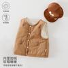 Roupa Infantil 120g Colete de Algodão Acolchoado Quente Outono e Inverno Bebê Sem Mangas Colete Espessado Colete para Bebê