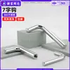 Acero inoxidable 304 gancho en forma de 7 tornillo de rosca interna en forma de L perno de pie de ángulo recto varilla de tornillo de gancho doblado m4m5m6m8m12