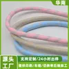 Cuerdas de Lazo Personalizadas para Caballos, Suministros Ecuestres, Cuerdas para Cabezadas de Caballos, Riendas para Caballos, Cuerdas Trenzadas de Colores, Cuerdas de Lazo de Entrenamiento para Caballos