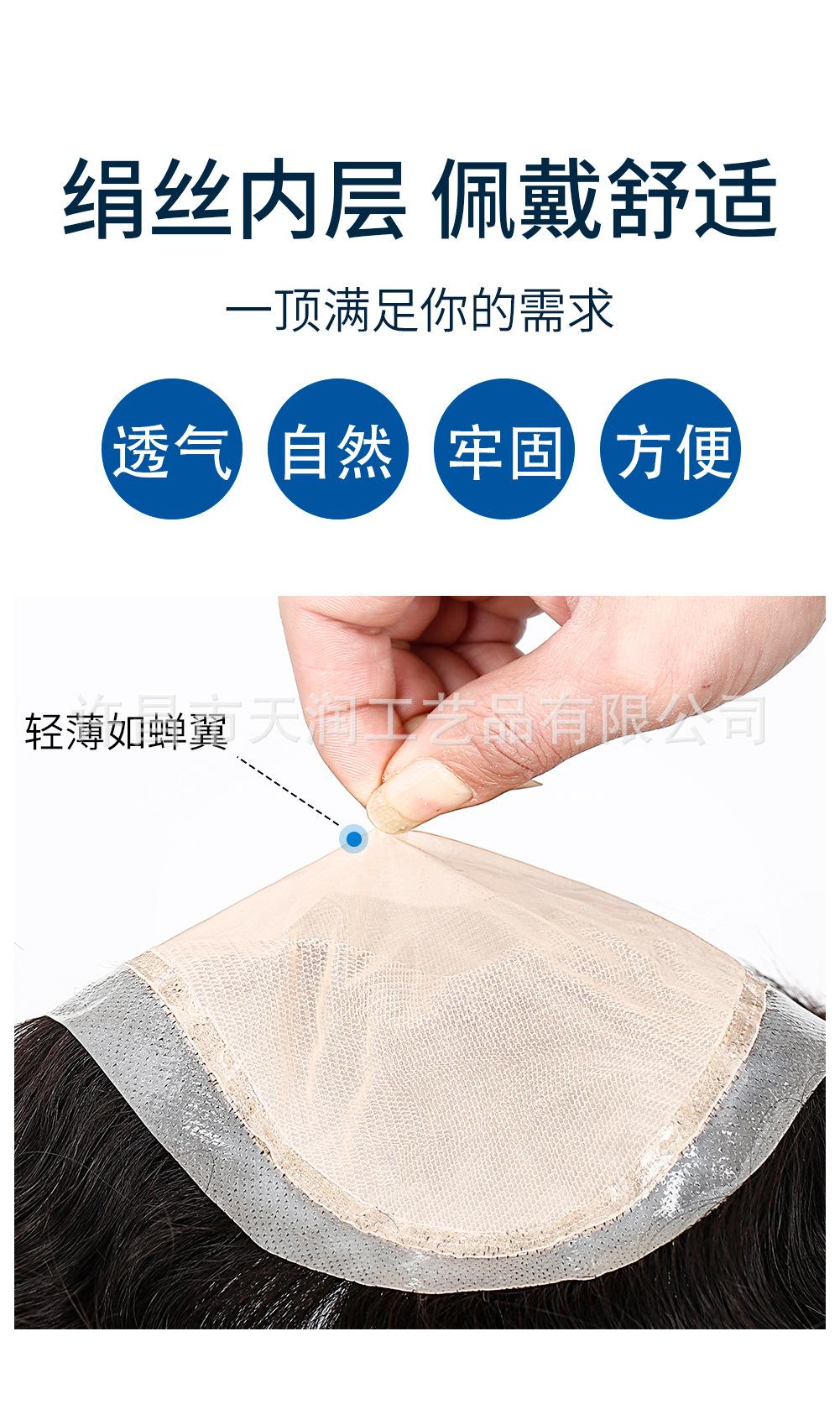 详情二_02