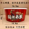 Venta Directa de Fábrica Vajilla Desechable Tazones de Papel Kraft Cajas para Llevar Espesadas Ensalada para Llevar Contenedores de Arroz con Carne Estofada con Tapas Estilo Chino
