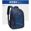 Nova Mochila para Homens que Trabalham no Escritório Mochila de Negócios de Grande Capacidade para Laptop Mochila de Viagem Lazer Estudante