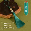 8cm Nuvem Auspiciosa Cor Sólida Metal Chapéu Borla Feito à Mão DIY Joias Decoração de Roupas Acessórios Pequena Borla