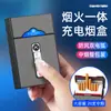 Estojo de Plástico para Cigarros no Atacado em Estoque com Grande Capacidade, Cigarro e Isqueiro Integrados, Estojo de Cigarros Recarregável com Acabamento de Luxo, Caixa de Cigarros Selada para Cigarros Grossos