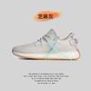 Zapatos Basf Truth Coconut 350 Marrón Tierra Gipsofila Akita Versión Alta Transpirables Casuales Zapatos Deportivos para Hombre y Mujer