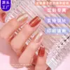 Pó de cebola Zhengxiang 22 adesivos de unha atacado Europeu e Americano Película de esmalte de unha adesivos de unha cor sólida estilo simples adesivos de unha de comércio exterior
