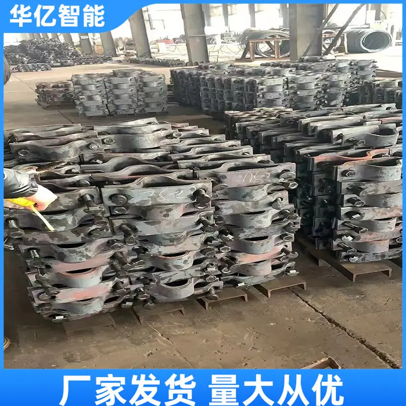 U型钢支架卡缆07
