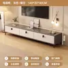 Móvel de TV para sala de estar, adequado para apartamentos pequenos, design moderno e minimalista, novo modelo 2026, com armazenamento e organização integrados