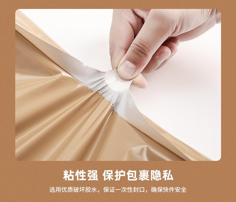 详情_09.jpg