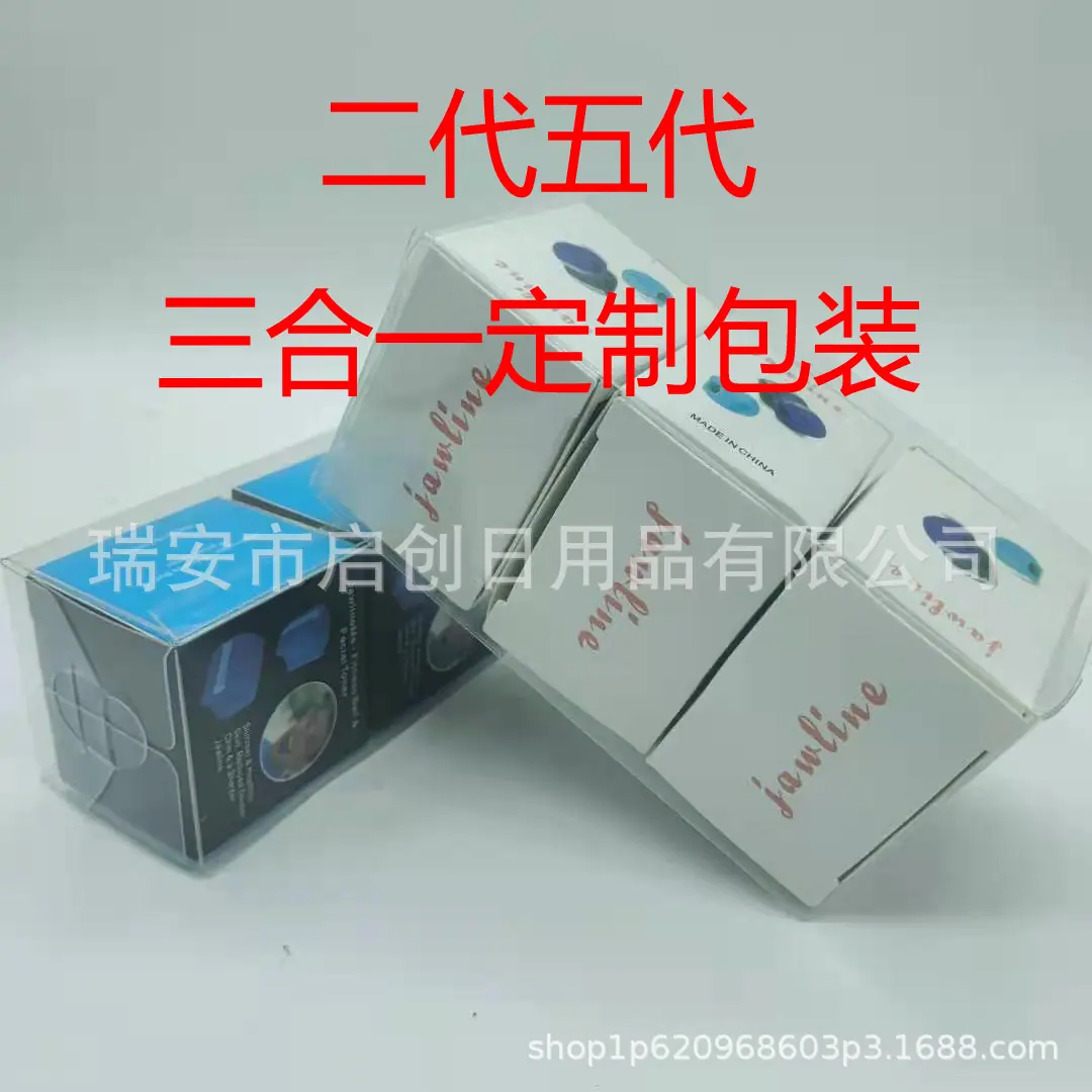 微信图片_20210121184756 拷贝