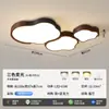 Lámpara de Techo para Sala de Estar, Lámpara Vintage para Sala de Estar, Lámpara de Techo de Nube de Madera Maciza, Iluminación Simple de Estilo Japonés para Dormitorio con Protección Ocular 472L