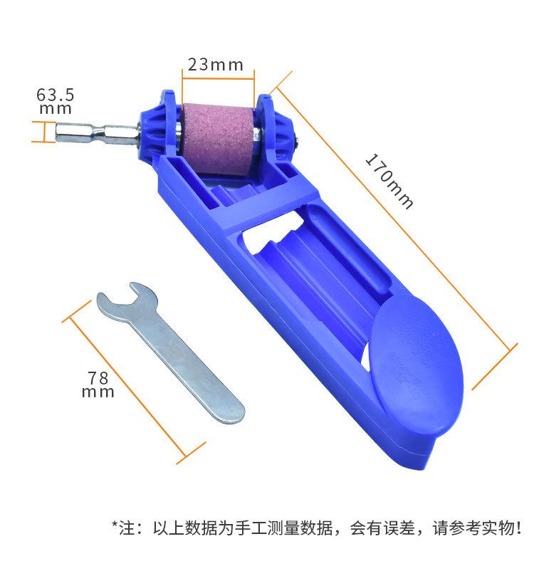 磨钻器详情页_03.jpg