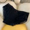 [Chica Crema] Pantalones Máscara de Seda de Hielo de secado rápido con borde de encaje de cintura media sin costuras ultradelgados con entrepierna de algodón ropa interior para mujer Al por mayor