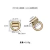 Anillo para Colgar Bolsa Trasera en Forma de D Accesorios de Ferretería para Equipaje Hebilla para Colgar Bolsas Hebilla de Conexión Anillo para Colgar con Tornillo Hebilla de Clip Lateral Cadena para Correa de Hombro Hebilla