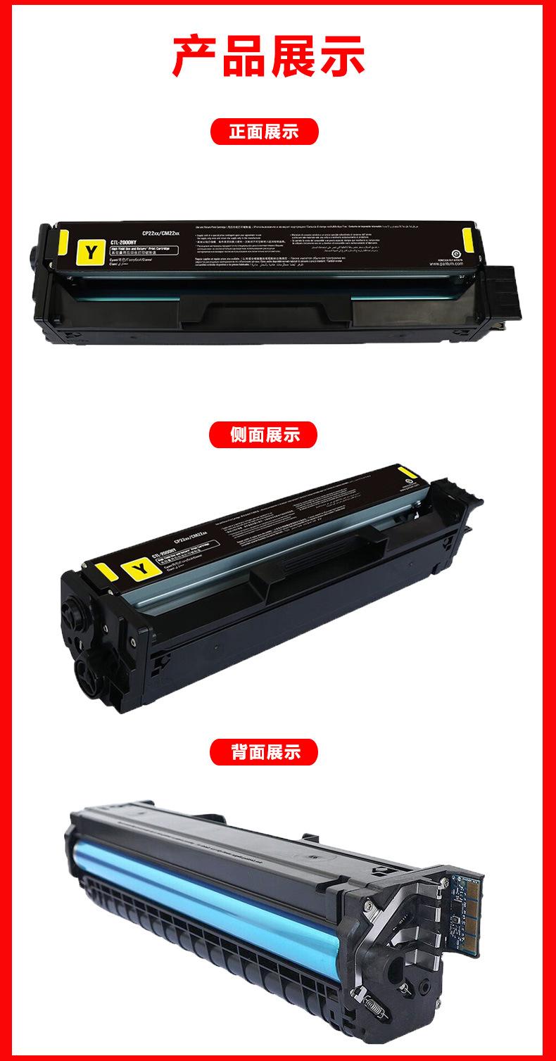 详情页_05.jpg