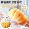 Bolinha de Banho, Bola Flor de Banho, Bola de Banho Super Macia Infantil Não Desintegrável, Bola de Espuma Flor de Banho Grande para Mulheres, Confortável e Amiga da Pele