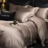 Juego de Ropa de Cama de Cuatro Piezas 100% Algodón Satén Algodón de Fibra Larga de Xinjiang, Juego de Ropa de Cama de Lujo 100% Algodón con Sábana y Funda de Edredón