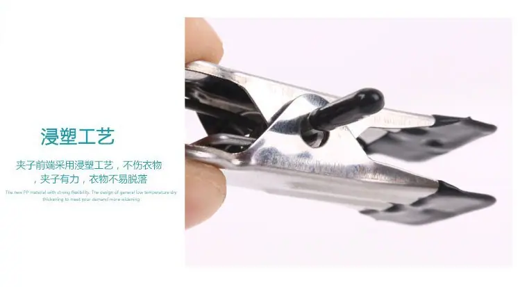 裤架11