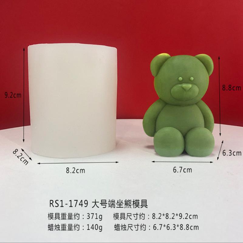 RS1-1749大号端坐熊模具.jpg