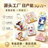 Pins de Lata de Anime Personalizados Brindes Promocionais Pins de Desenho Animado Broches Quadrados Personalização